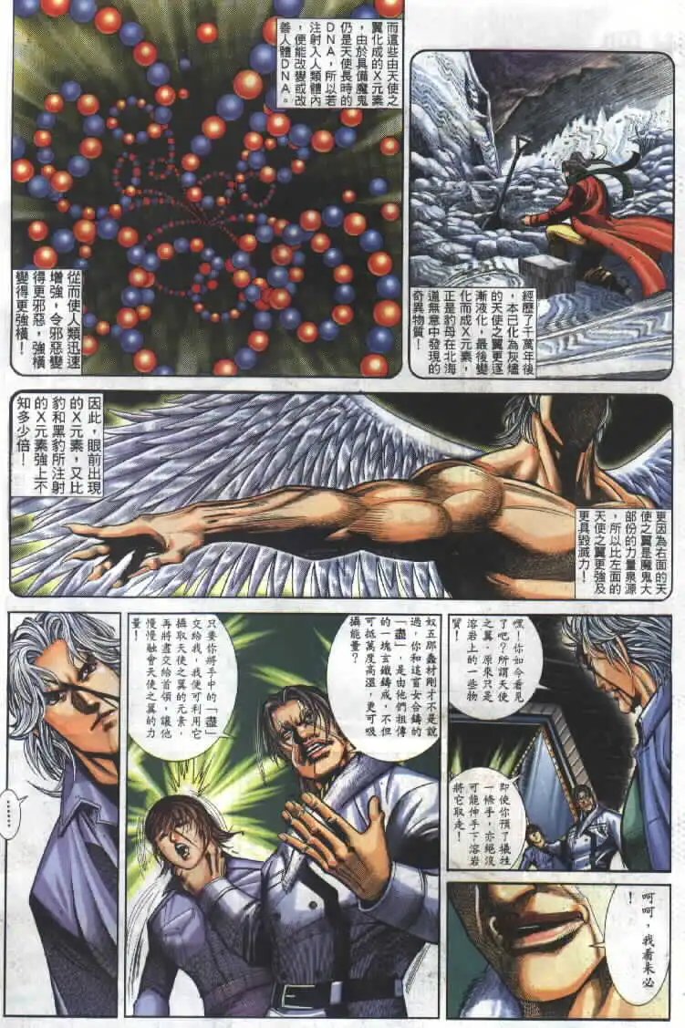 第279卷