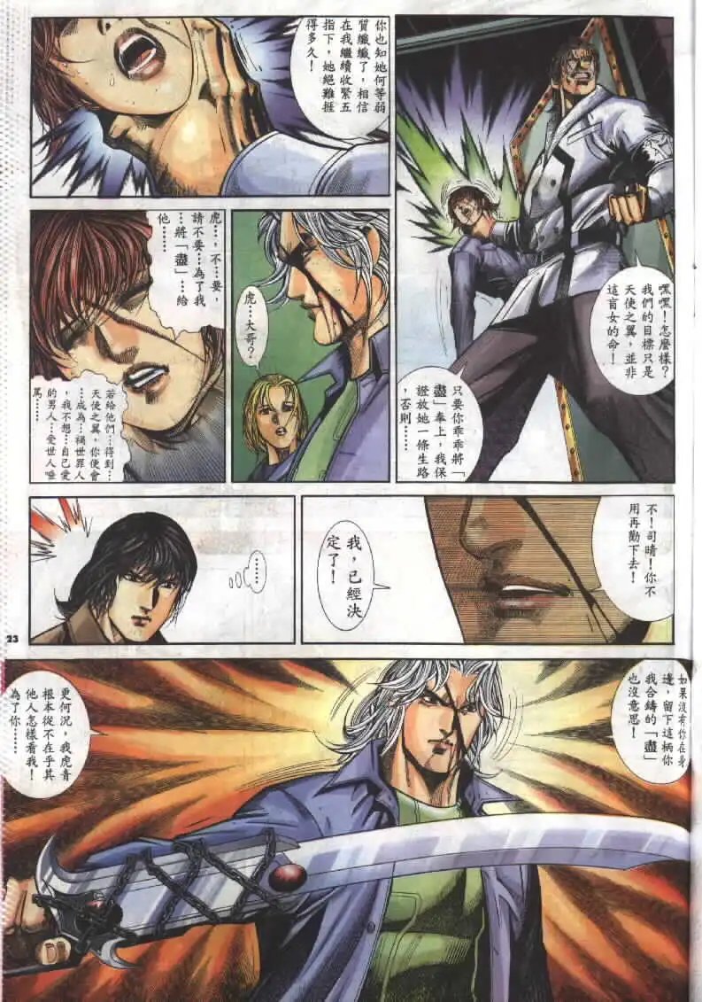 第279卷