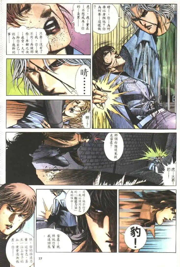 第279卷