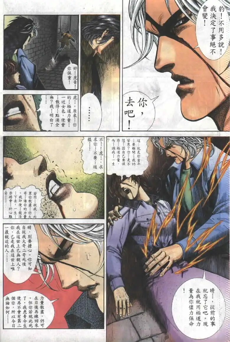 第279卷