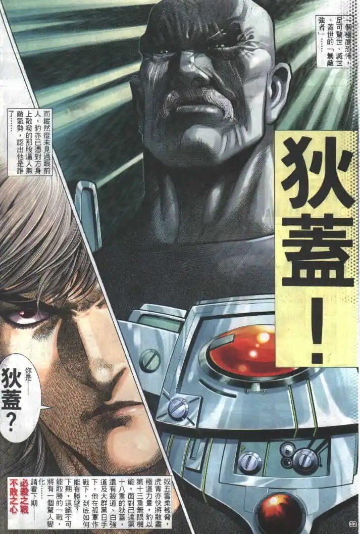 第279卷