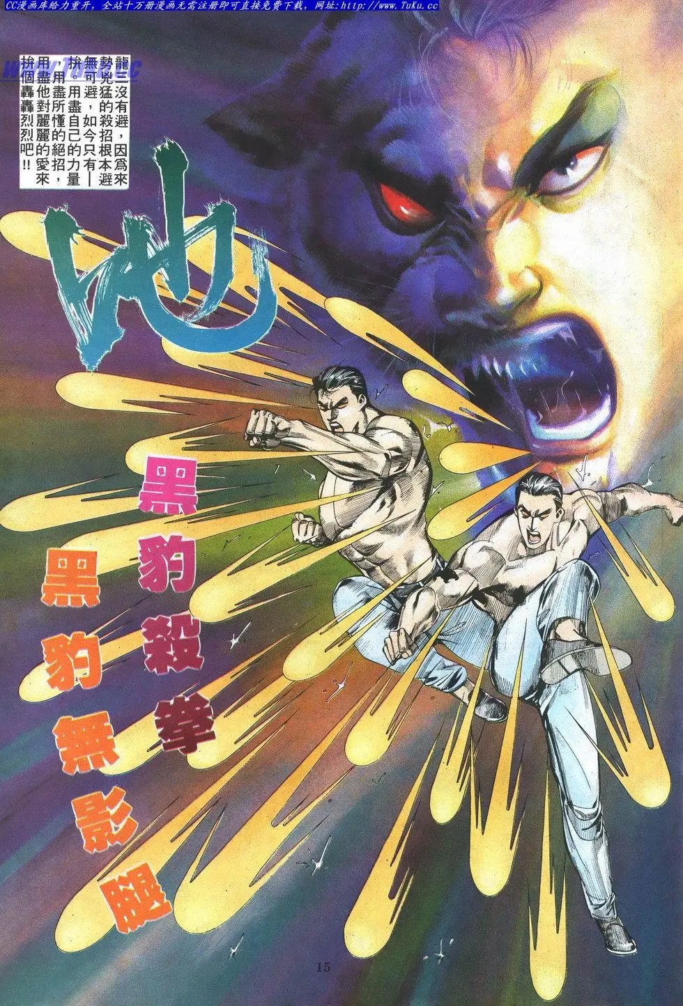 第028卷