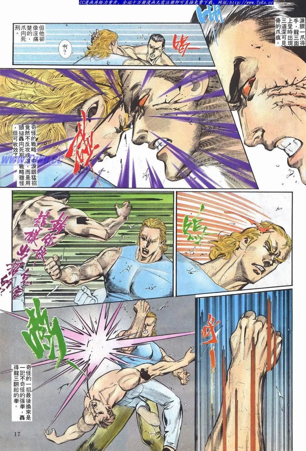 第028卷
