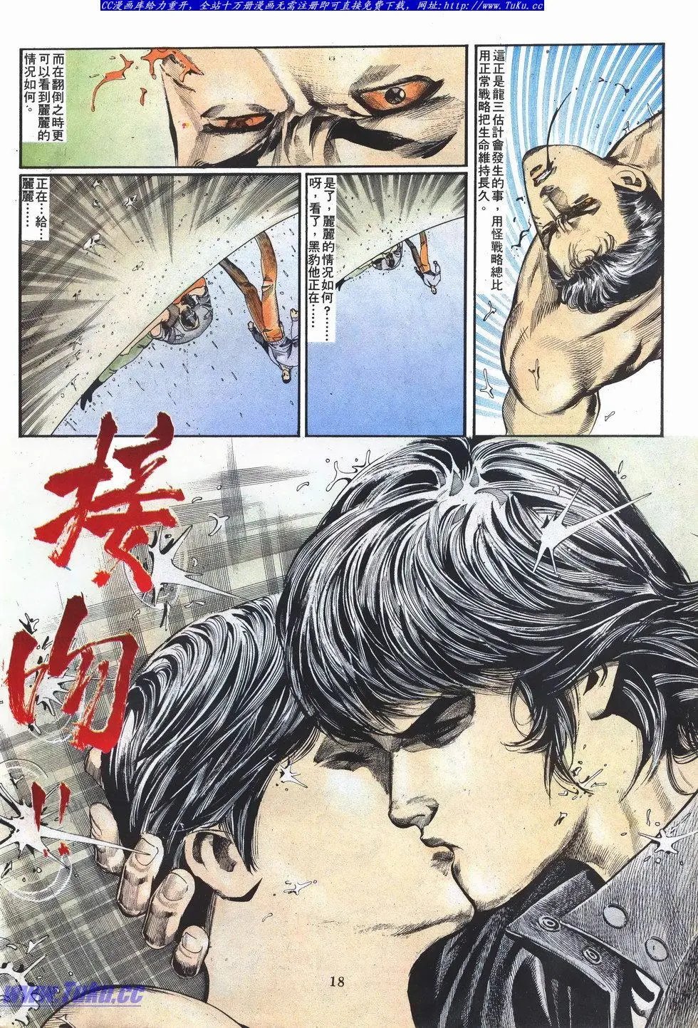 第028卷
