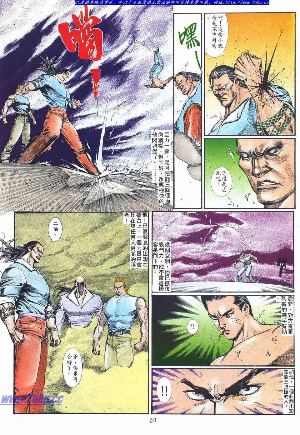 第028卷