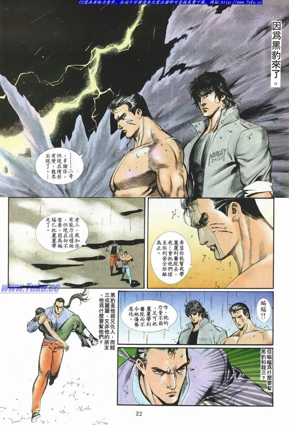 第028卷