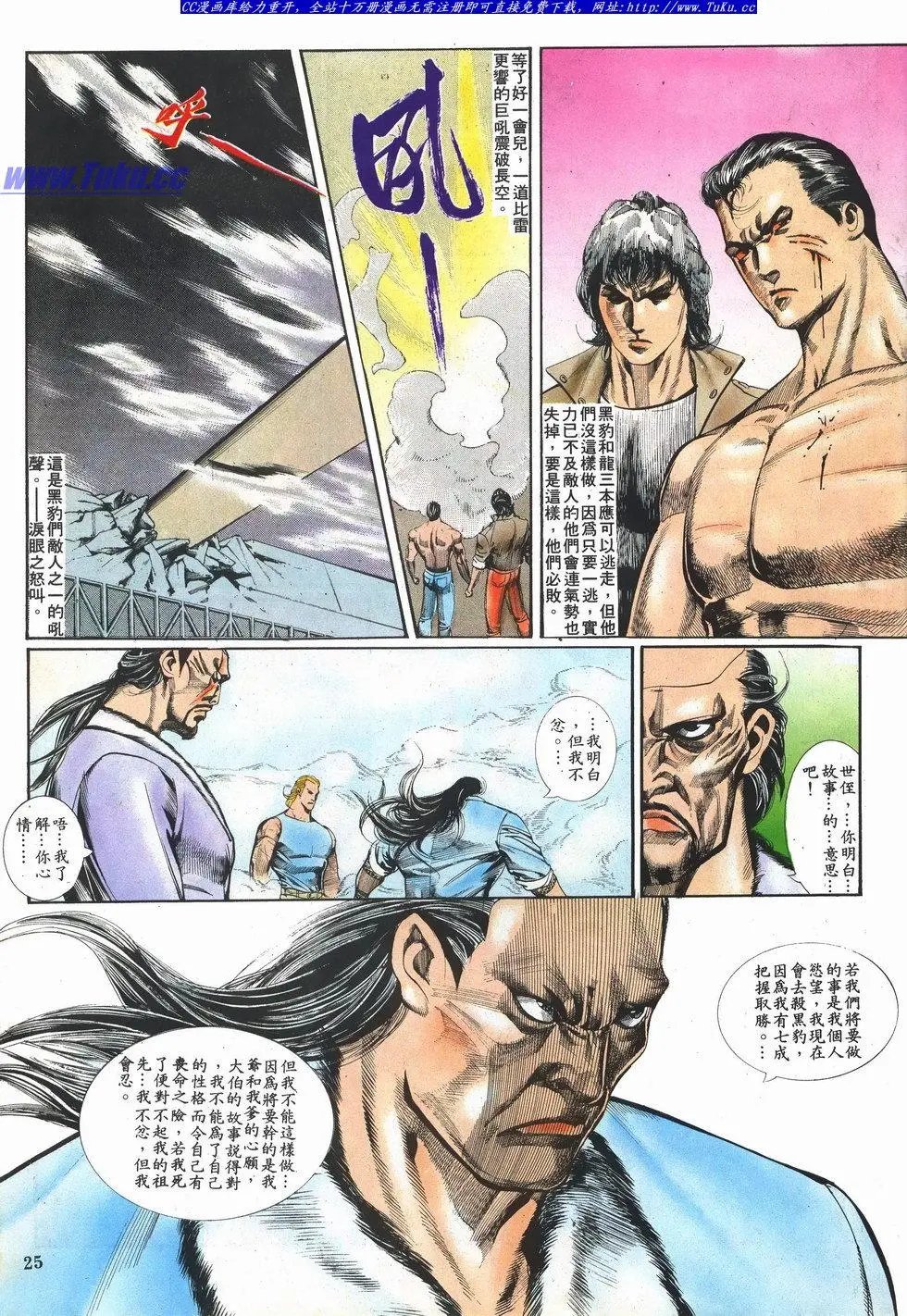 第028卷