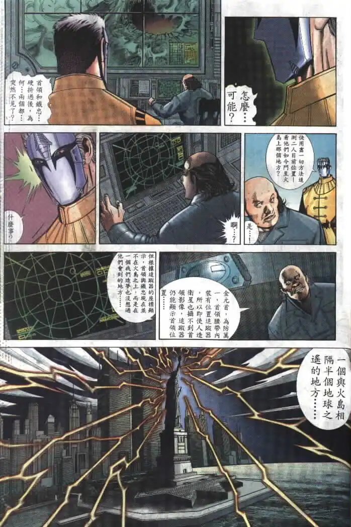 第282卷
