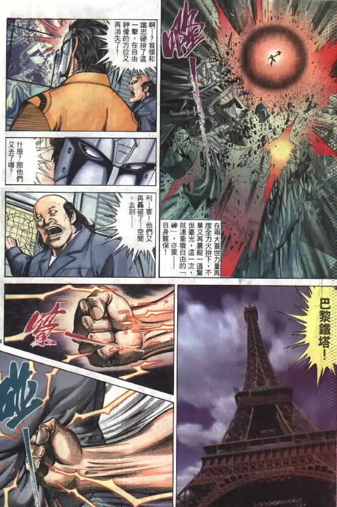 第282卷