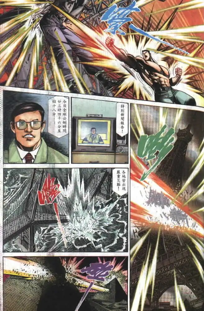 第282卷