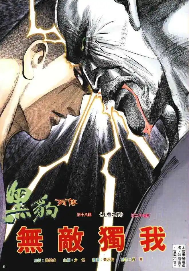 第283卷