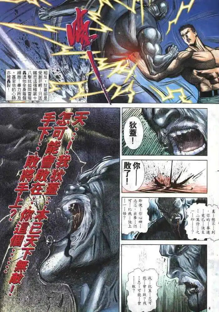 第283卷