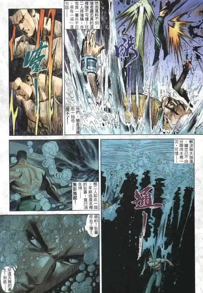 第283卷