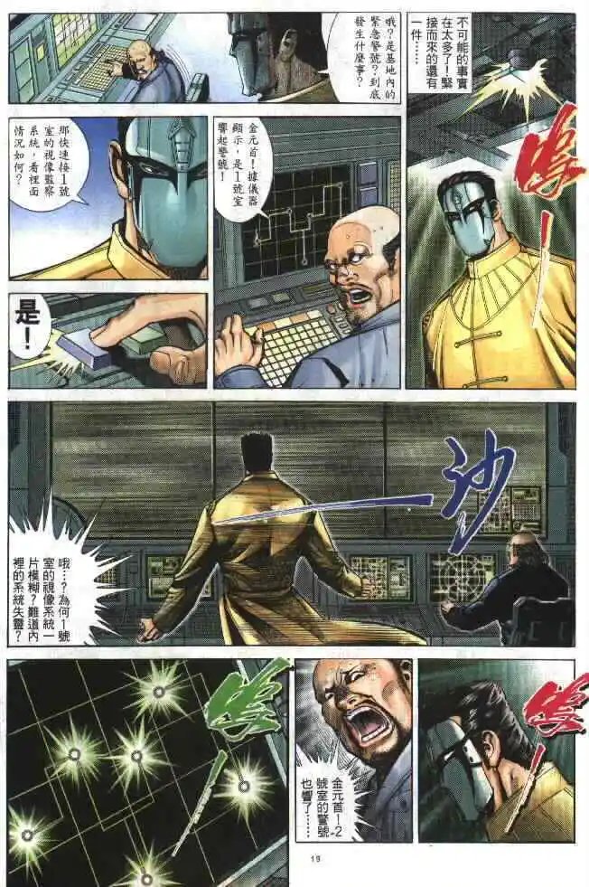 第283卷