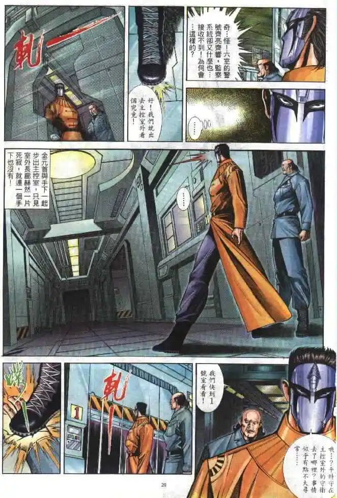 第283卷