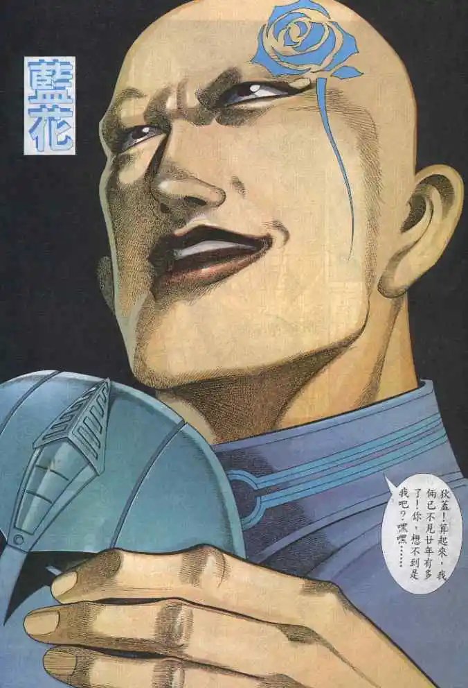 第284卷