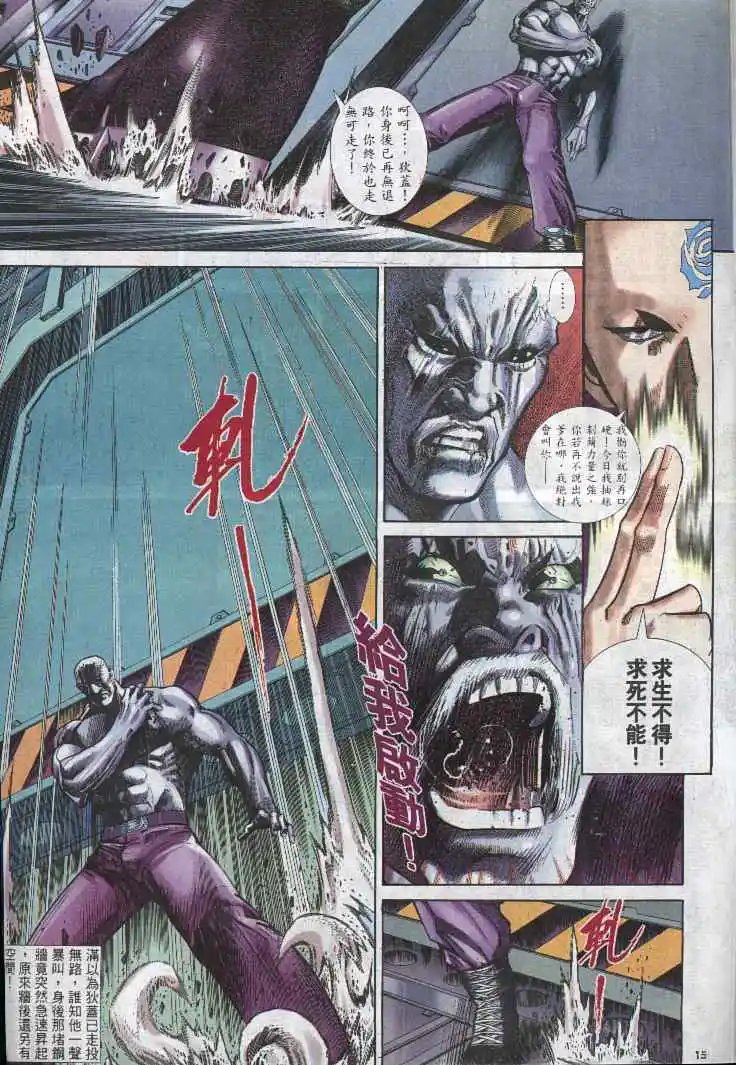 第284卷