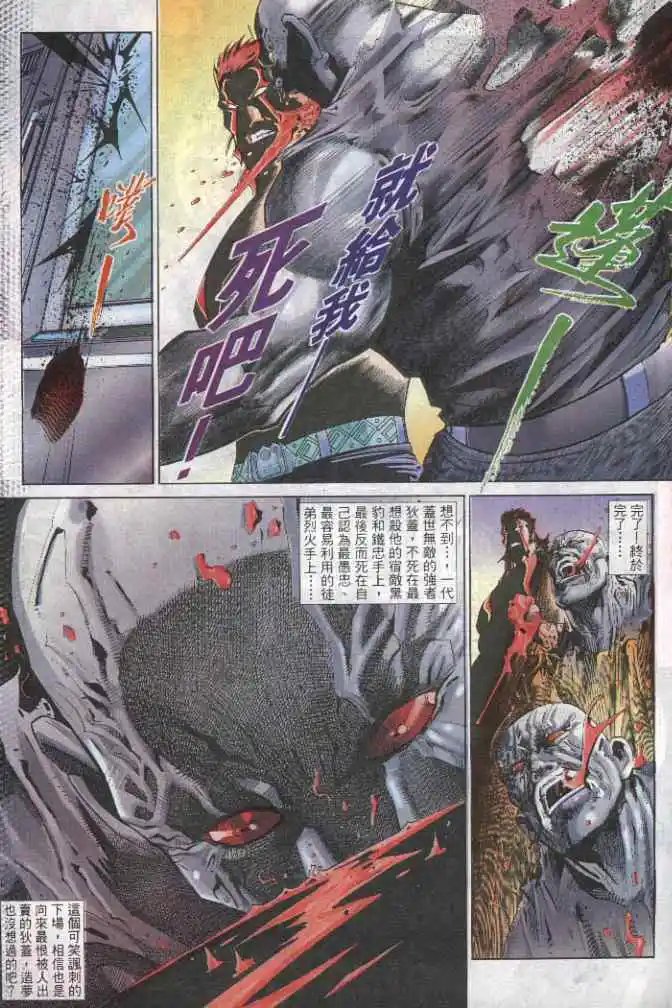 第284卷