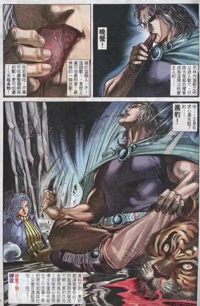 第284卷