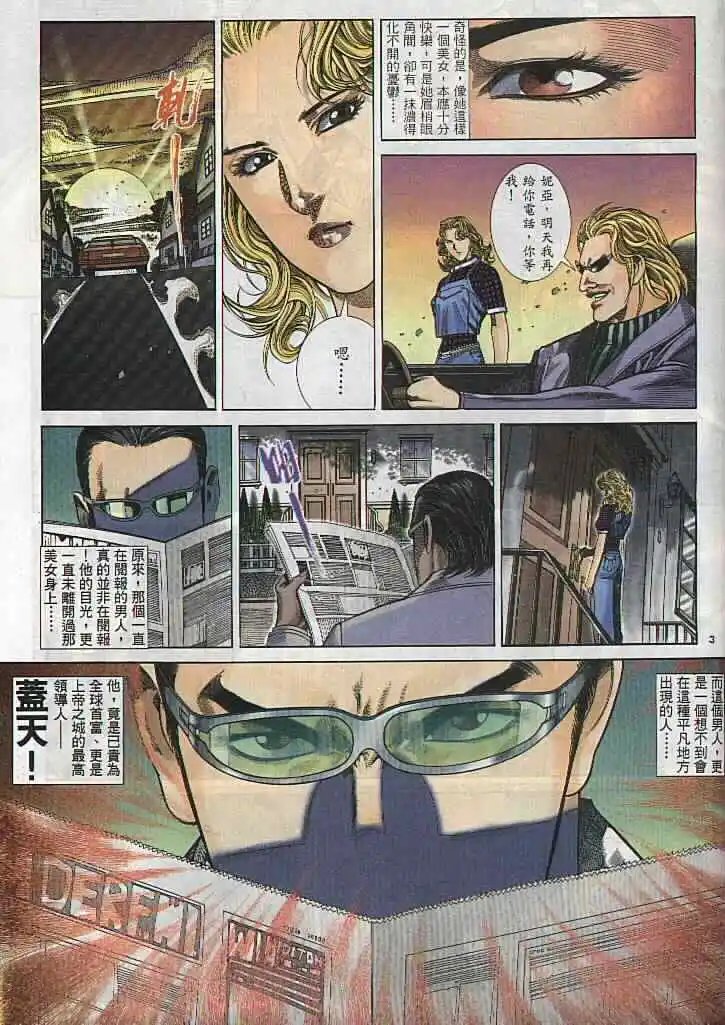 第285卷