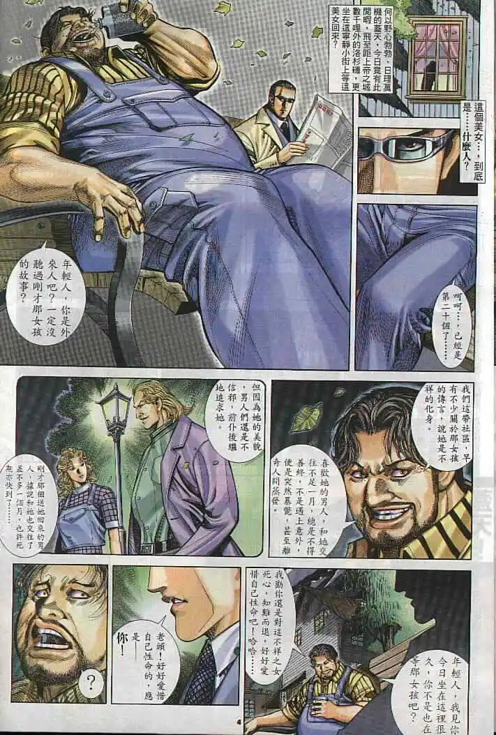 第285卷