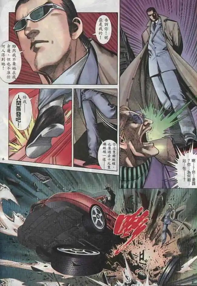 第285卷