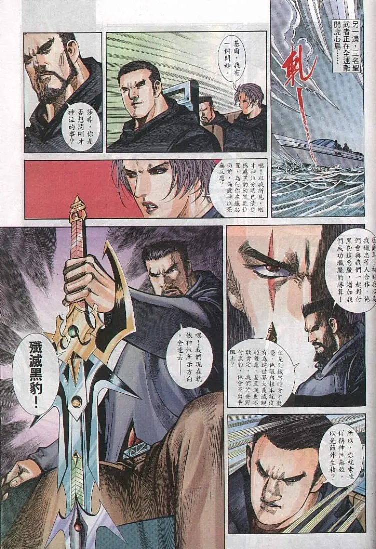 第285卷