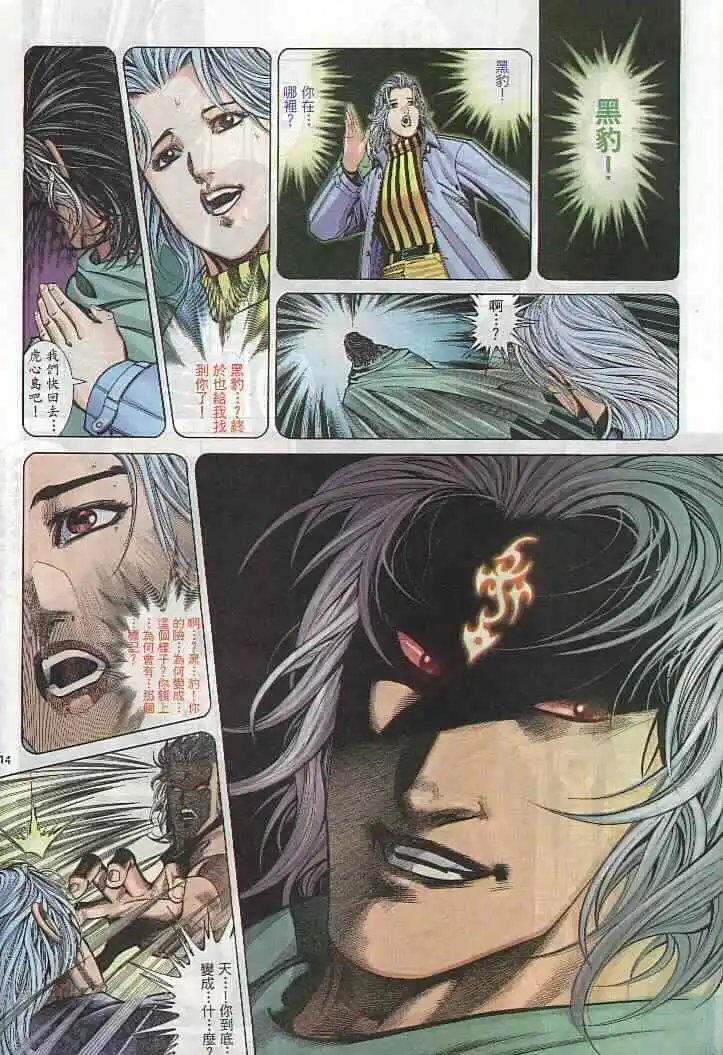 第285卷