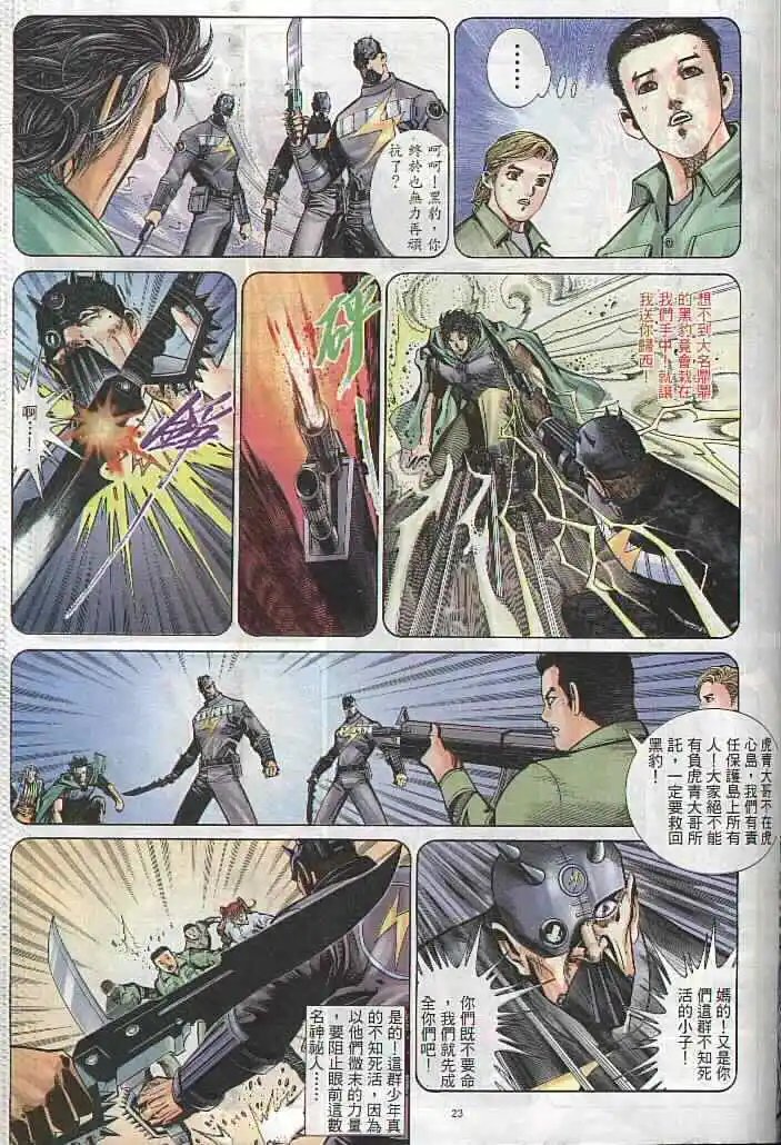 第285卷