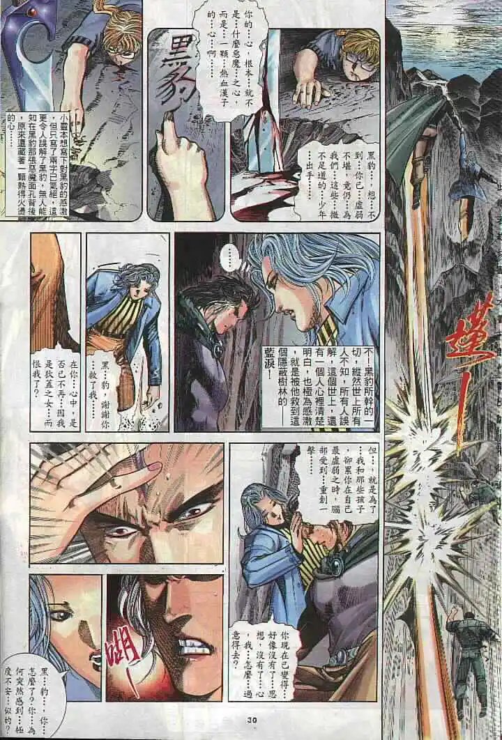 第285卷