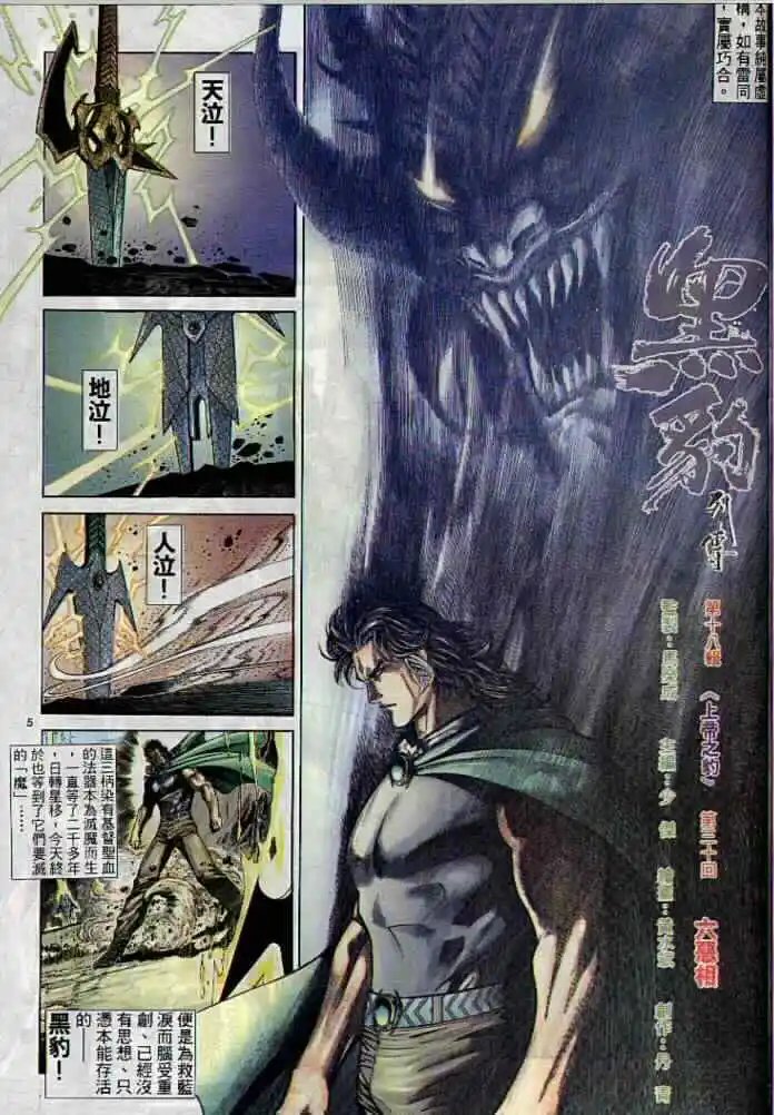 第286卷
