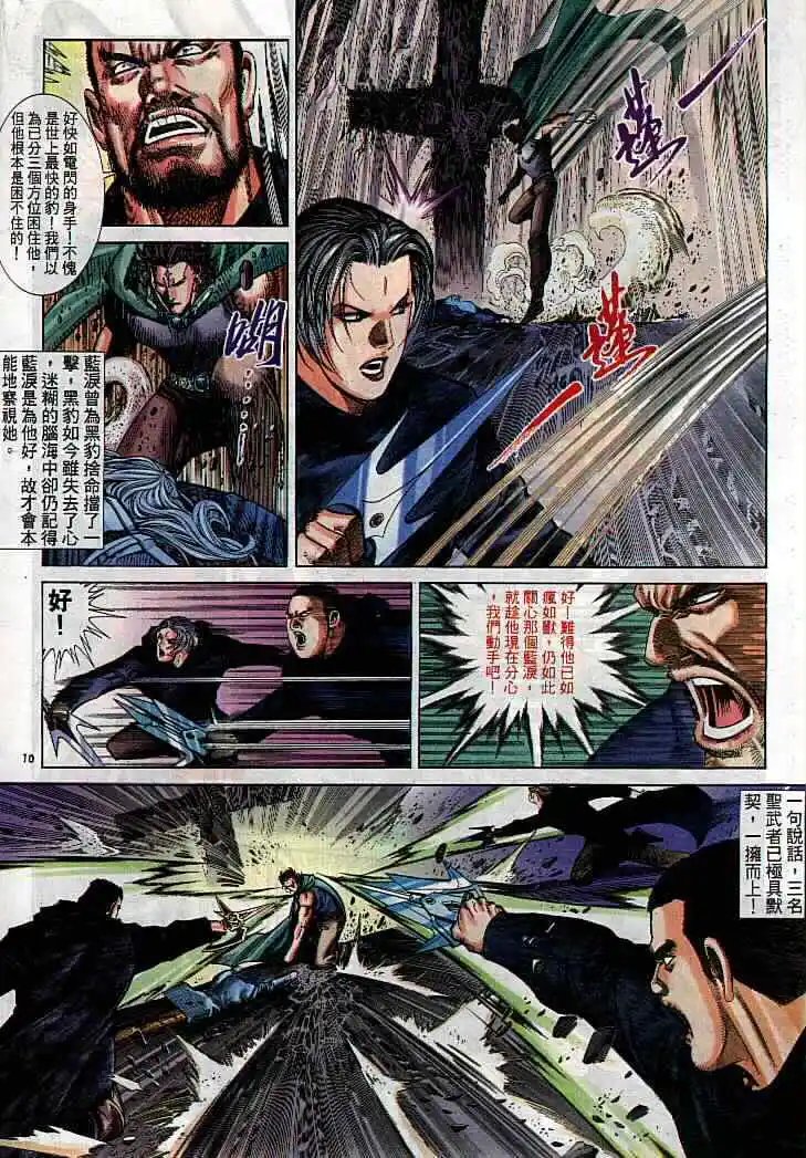 第286卷