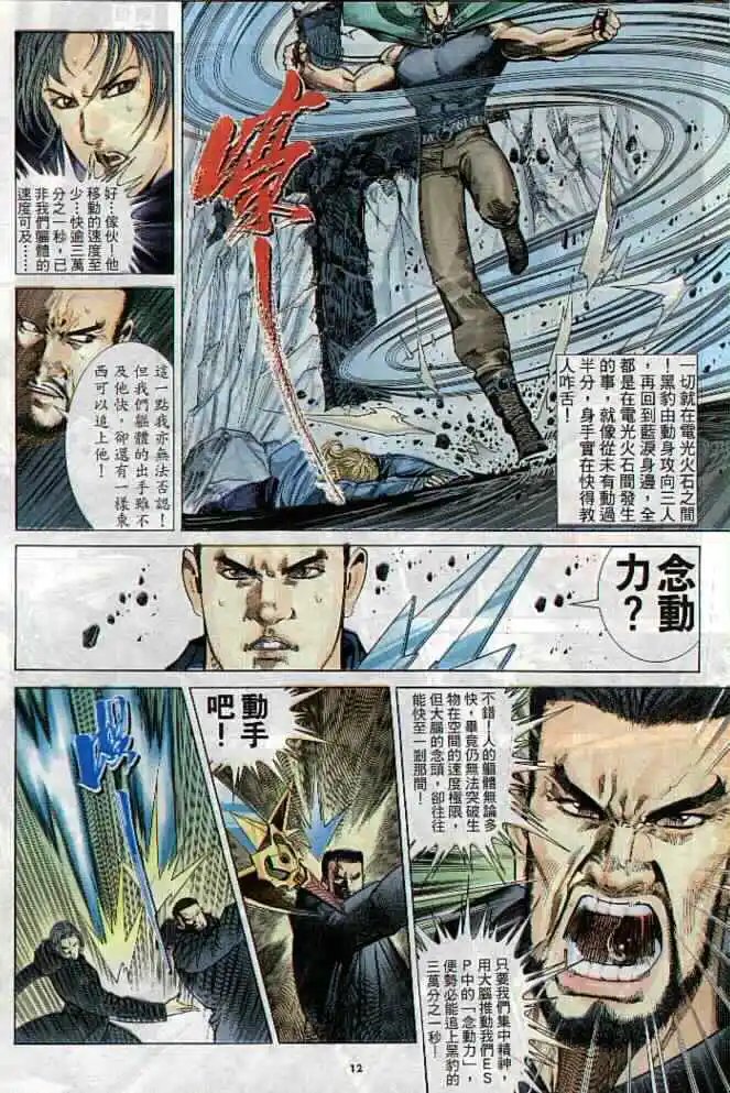 第286卷