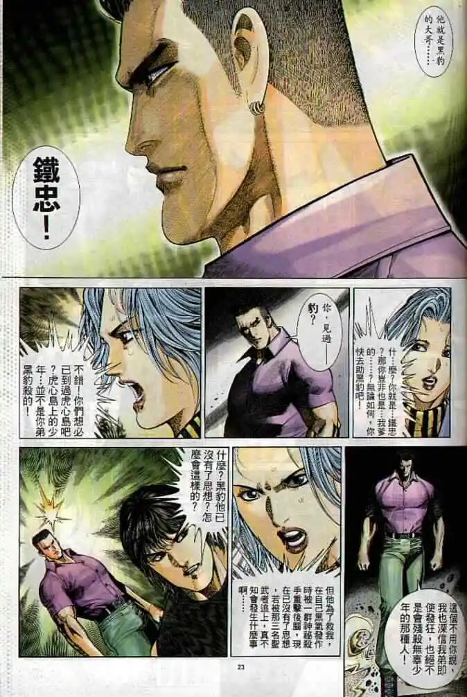 第286卷