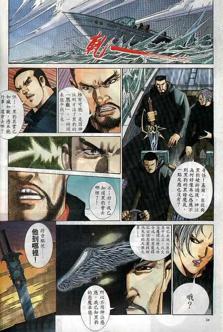 第286卷