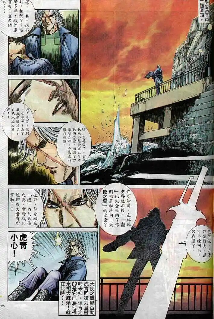 第286卷