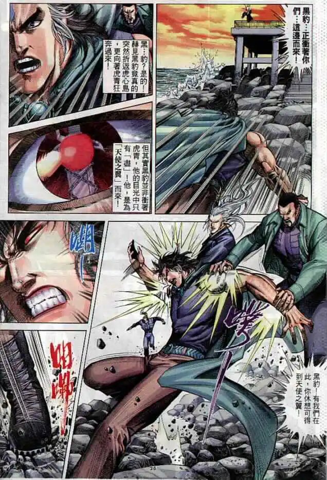 第286卷