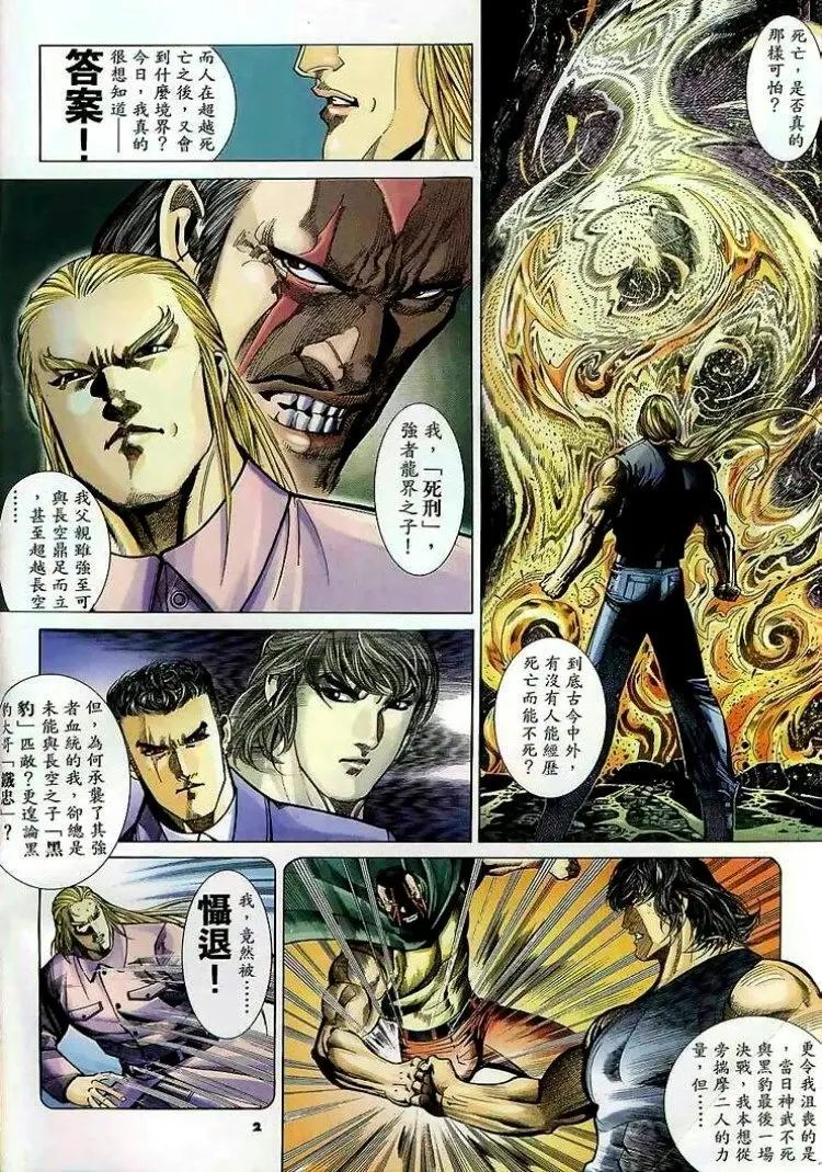 第287卷