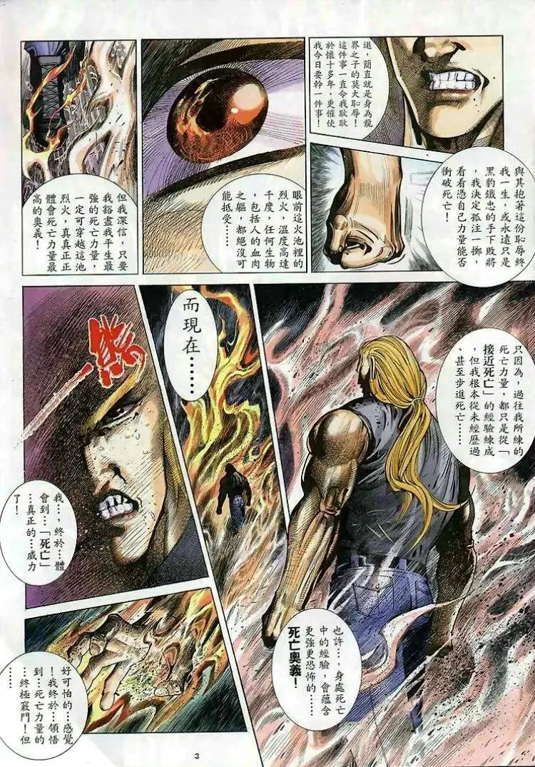 第287卷