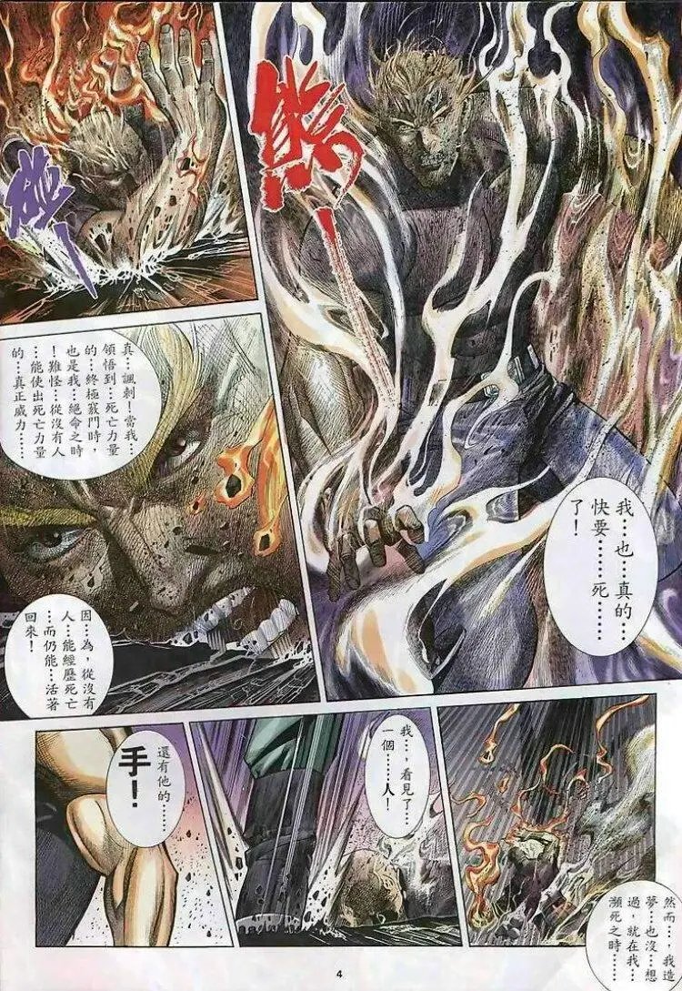 第287卷