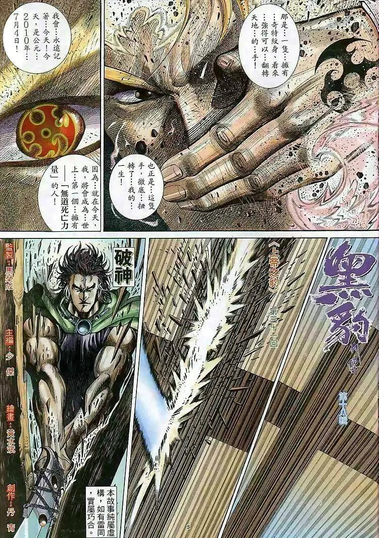 第287卷