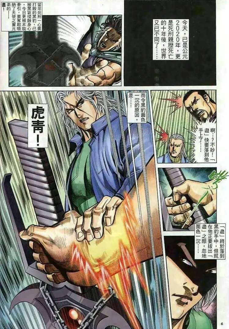 第287卷
