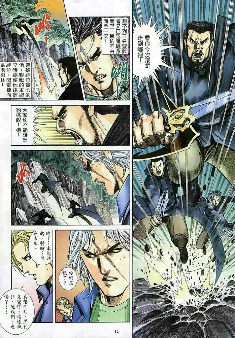第287卷