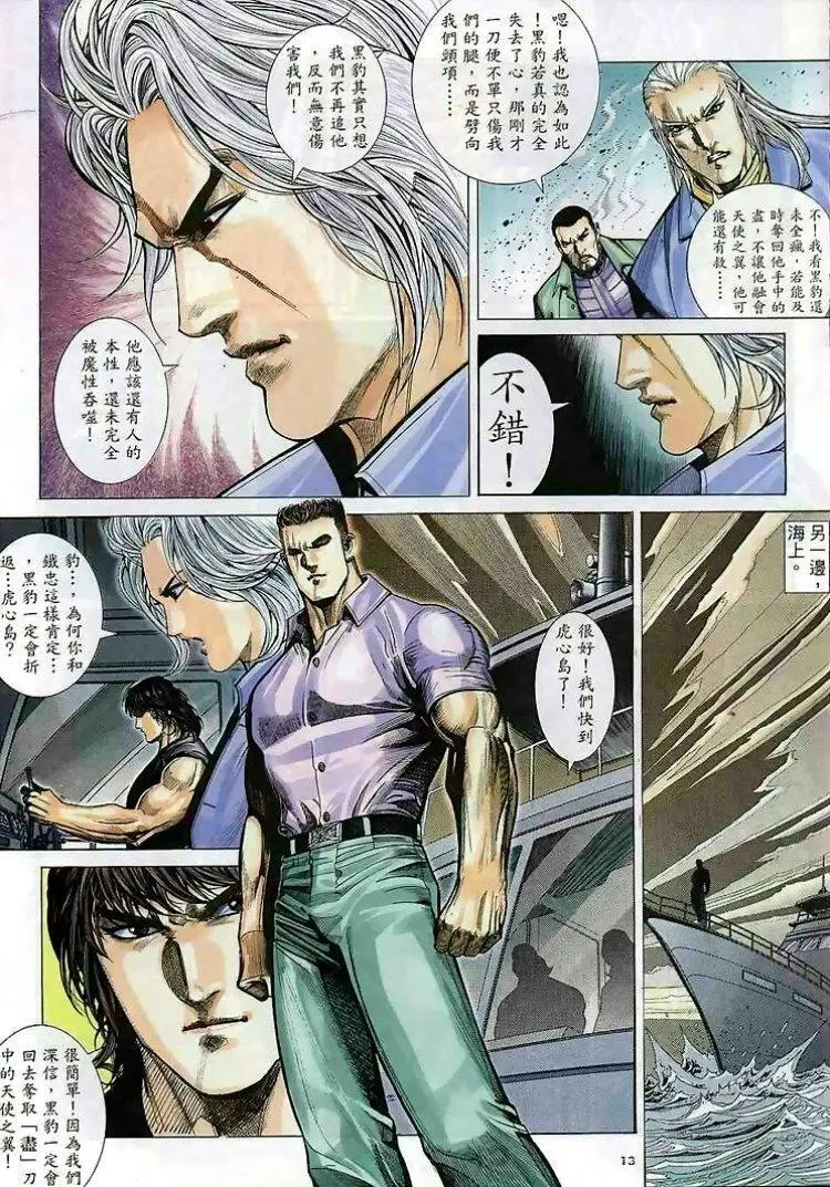第287卷