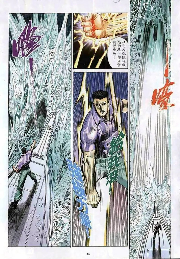 第287卷
