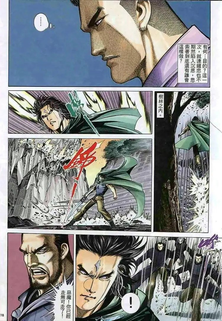 第287卷