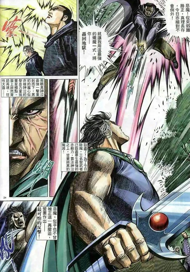 第287卷