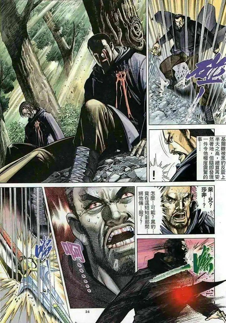第287卷