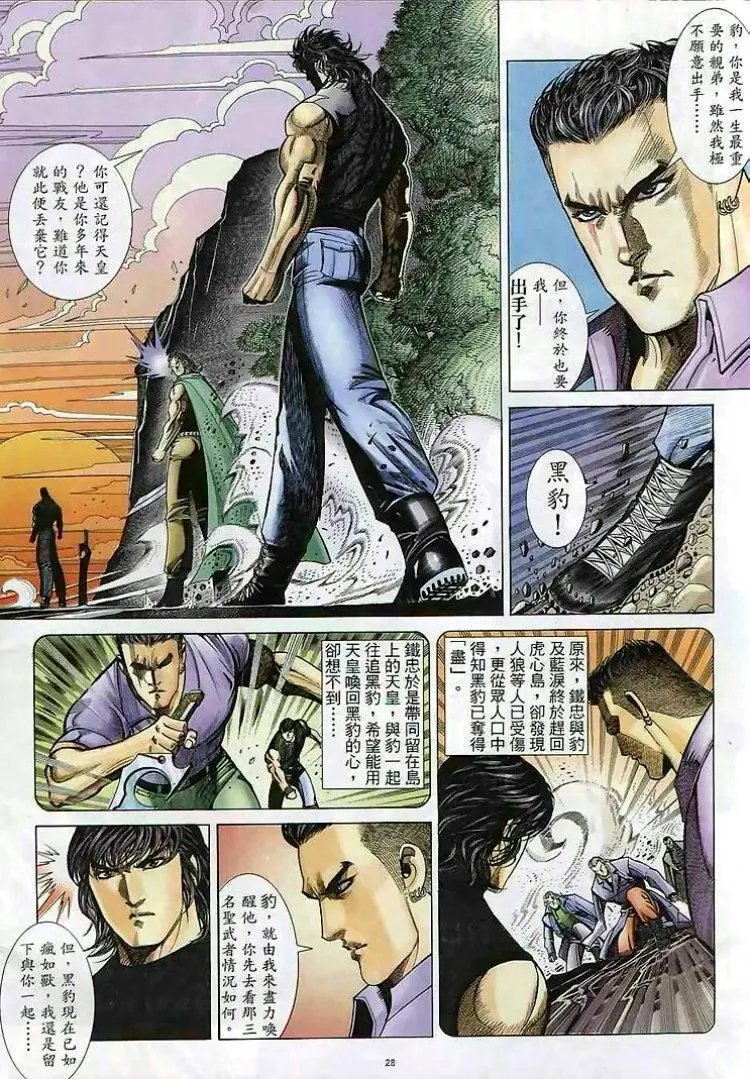 第287卷