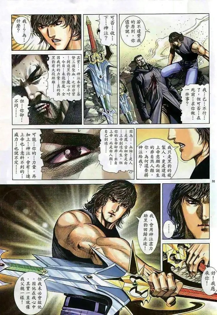 第287卷